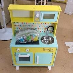 0620-303 おままごとキッチン