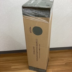 【取りに来られる方限定！！】ネチオール 圧縮ポケットコイルマットレスSの画像