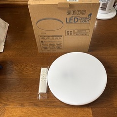 LEDシーリングライト