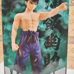 複数購入2割引新品幽☆遊☆白書 浦飯幽助 MAXIMATICプロフ必読