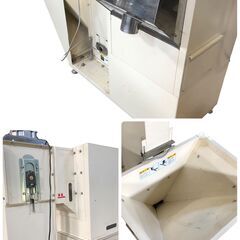 S-100-2403-1 金子農機 色彩選別機 AK-350 昇降機 色彩精米ユニット 単相100V 石狩市の画像