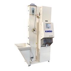 S-100-2403-1 金子農機 色彩選別機 AK-350 昇降機 色彩精米ユニット 単相100V 石狩市の画像