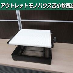 ピアノ 足台の中古が安い！激安で譲ります・無料であげます