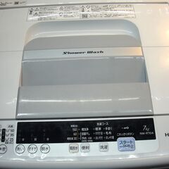 HITACHI 日立 7.0kg 洗濯機 2019年生 NW-R704の画像