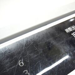 HITACHI 日立 7.0kg 洗濯機 2019年生 NW-R704の画像
