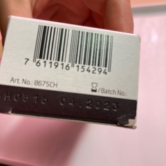 ヴェレダハンドクリームの画像