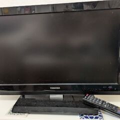 テレビ　東芝REGZA 22A2　リモコン・テレビ線付き
