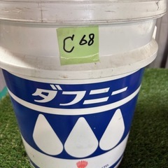 Cダフニー　マルチウェイ68