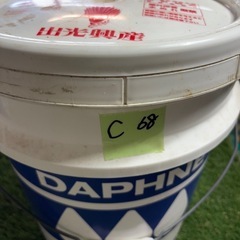 Cダフニー　マルチウェイ68の画像