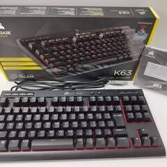 CORSAIR MECHANICAL KEYBOARD K63 ...
