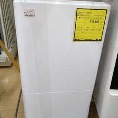 リユースのサカイ浦和店【D740】コンパクトクーラー アイリスオ...