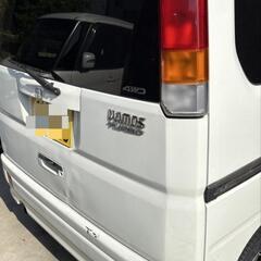 ホンダ バモス ホワイト 車検付きの画像