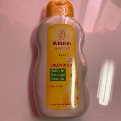 ヴェレダベビーオイル