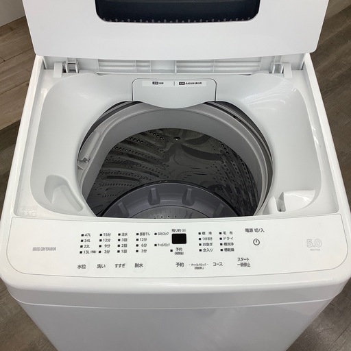 全自動洗濯機のご紹介！(トレファク寝屋川)