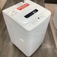 全自動洗濯機のご紹介！(トレファク寝屋川)の画像
