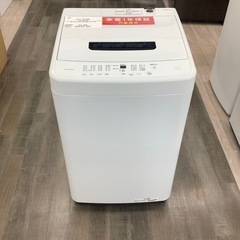 全自動洗濯機のご紹介！(トレファク寝屋川)