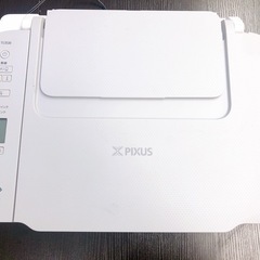 Canon プリンター インクジェット複合機 PIXUS TS3530の画像
