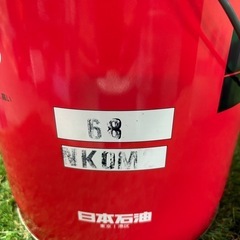 すべり案内面専用油ユニウェイ68の画像