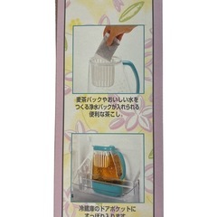【新品・未使用】冷茶ポット 2L ピンクの画像