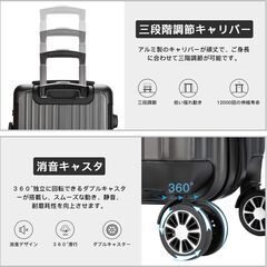  [VARNIC] スーツケース キャリーバッグ キャリーケース 機内持込 超軽量 大型 静音 ダブルキャスター 耐衝撃 360度回転 TSAローク搭載 ファスナー式 旅行 ビジネス 出張 (L サイズ(98L), ブルー)の画像