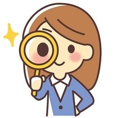 覆面調査・1日1時間！