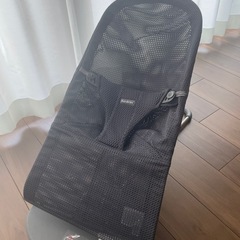 【美品】バウンサー　ベビービョルン　baby　