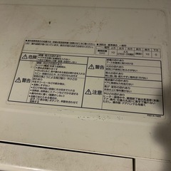 Panasonic電子レンジの画像