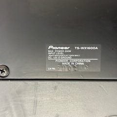 ウーファー　Pioneer　TS-WX1600Aの画像