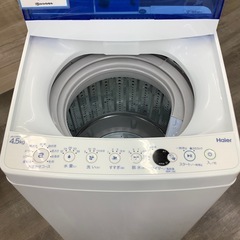 全自動洗濯機のご紹介！(トレファク寝屋川)の画像
