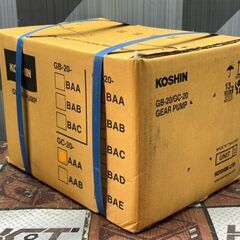 【未使用】工進 KOSHIN GC-20-AAA ギヤーポンプ【ハンズクラフト佐賀】の画像