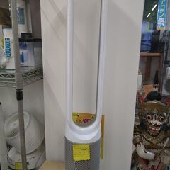 リユースのサカイ浦和店【D741】Pure Cool Link ...