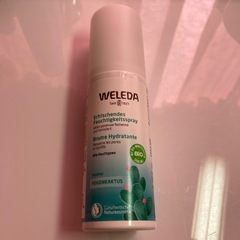 ヴェレダミスト化粧水
