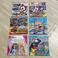 妖怪ウォッチ・トミカ・プラレール・リカちゃん・ポケモン　DVD6...