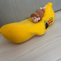 おさるのジョージティッシュケース