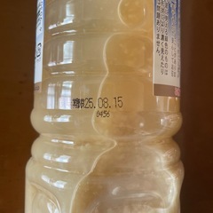甘酒 の画像
