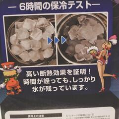 複数購入2割引　新品　ジャグラー　ピックアイスペール　ステンレス断熱構造　プロフ必読お願いいたしますの画像