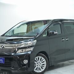 【ローン審査通過率95％！ローンお任せください！】トヨタ ヴェル...