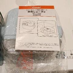0620-355 COMBI　除菌じょーずの画像