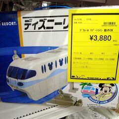 リユースのサカイ浦和店【D742】プラレール リゾートライン 動...