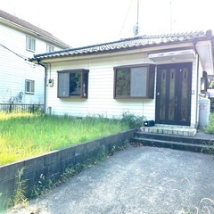 🉐稲敷市犬塚🏠人気の平屋✨初期費用割引キャンペーン中✨