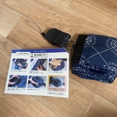宅配バック　値下げ！