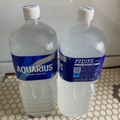 アクエリアス　2リットル