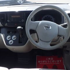 平成２８年　デイズルークス　６６０S　入荷しました。の画像