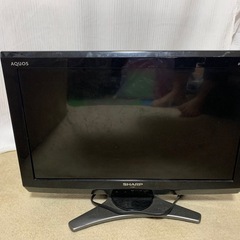 【あげます】20型テレビ