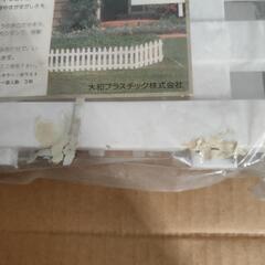 ガーデンフェンス 白 3枚入 3セットの画像