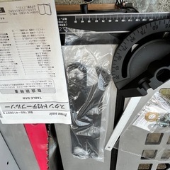 決まりました　パオック　テーブルソースタンド付きの画像