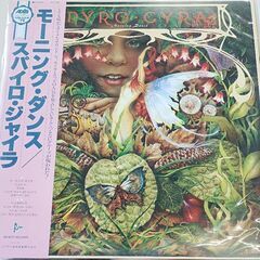 (中古LPレコード)モーニング・ダンス‐スパイロ・ジャイラ