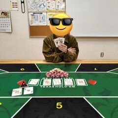第48回！ テキサス・ホールデムポーカー会！(初心者さん大歓迎！) - 横浜市