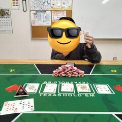 第48回！ テキサス・ホールデムポーカー会！(初心者さん大歓迎！) - その他