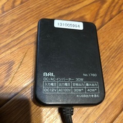 　車にコンセント🔌＂BAL＂アクセサリーの画像